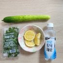 좋은물만들기 - 아산시 배방로229번길 5-6 | 좋은물만들기