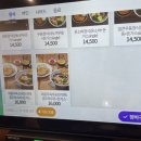 삼동세천 네이버블로그
