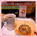 수원역 AK 푸드홀 파리바게뜨 베이킹랩 파란라벨 통곡물 베이글 아메리카노 후기