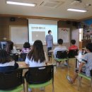 청웅초등학교 | 임실꿈꾸는농부네를 감동시킨 아이들 편지