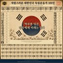 📊 생활복지데이터센터 통합 브리핑 📅 2026년 8월 5일 (수) | 작성 시각: 오전 6시경 ━━━━━━━━━━━━━━━━━━ 이미지