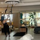 바카티오 이미지