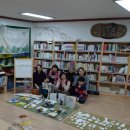 그림책 꼼지락 이미지
