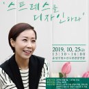 유성구정신건강복지센터 이미지