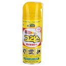 일신케미칼(주) 이미지