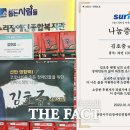 안양시수리장애인종합복지관 이미지