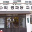 빵굽는형제 이미지