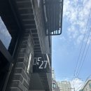 데이트할 때 웨이팅은 몇 번 하면 좋을까?