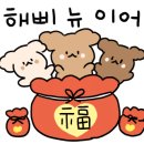 본메이크업