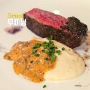강남논현점현대자동차 | 서울 강남 한우오마카세 가성비 추천 논현 오마카세 기념일 우이닝
