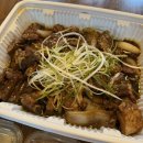 베스트생갈비찜&찜닭 | [인천/연수구] 푸짐하고 부드러운 살이 맛있는 송도포장배달맛집 “베스트생갈비찜&amp;찜닭 송도점”