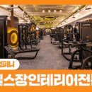 5분컴퍼니