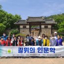 위플러스메디칼 이미지