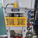 경기대형카센터 네이버블로그