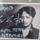 호남기사식당 이미지