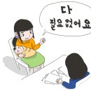 법률사무소율 이미지