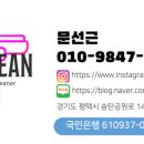 와이제이컨설팅 네이버블로그