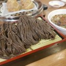 청실홍실 이미지