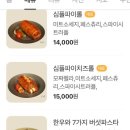 커피도가헤리티지 이미지