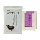하나맛김