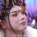 [자유여행] 상하이 여행 일기 1 (왕홍체험, 예원, 난징동루)