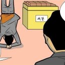 그랜드키친 네이버블로그