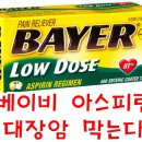 저단33 이미지