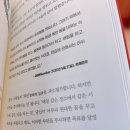 종로서적 이미지