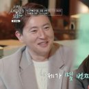 연하인테리어 이미지