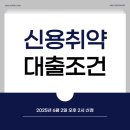 케이엔피(K&P)