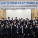 창신인력 이미지