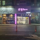 이쁨헤어 이미지
