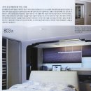 셰이드 이미지