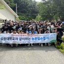 둔내정비 이미지