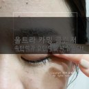 (주)웅진통신 이미지