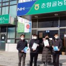 춘향골농업협동조합 이미지