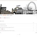 승애드 | 네이버 애드포스트 구체적인 승인후기ㆍ승인조건ㆍ수익공개ㆍ신청방법 (2026 최신)