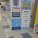오정형외과의원 이미지