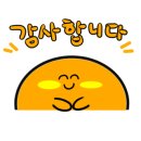 순천일성곱창 이미지