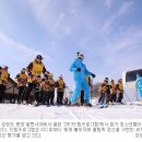 달드림