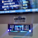 고고씽코인노래연습장 이미지