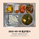 돼지학교 이미지
