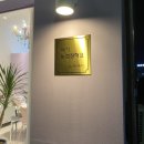 4742 | 제이블리 남자눈썹문신 후기, 상대동 눈썹문신
