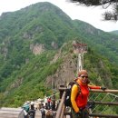 구봉산 주차장 이미지