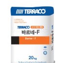 코바상사 이미지