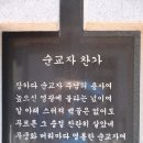여흥로109번길 이미지