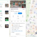 티에프샵 이미지