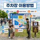 장흥교 동편 네이버블로그