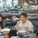 혼잔