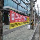 대양애드